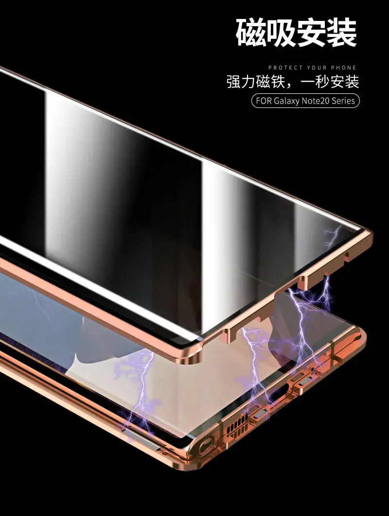 note20系列防窥万磁王_13.jpg