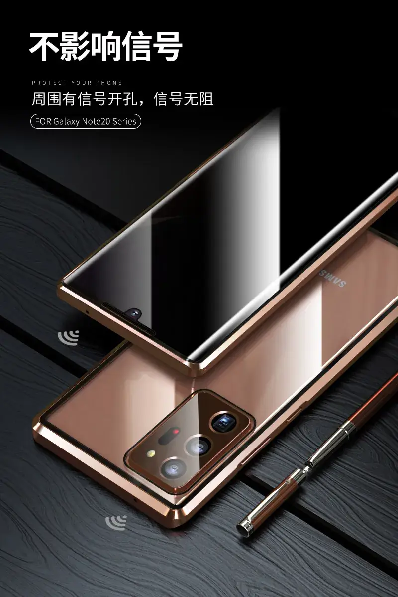 note20系列防窥万磁王_17.jpg