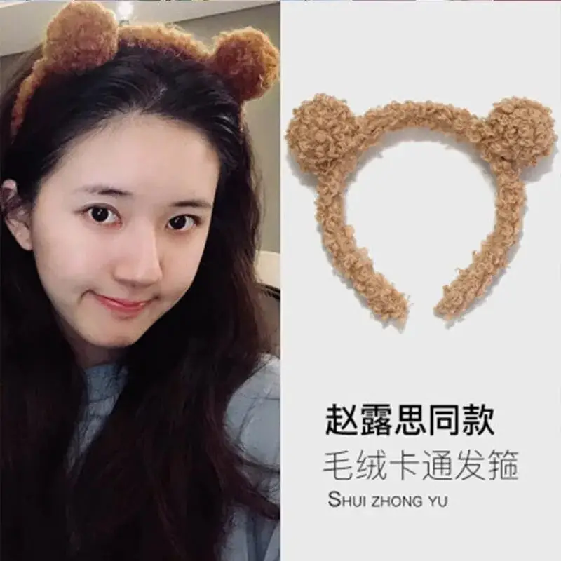 Little Bear Plush Hair Hoop for Women
