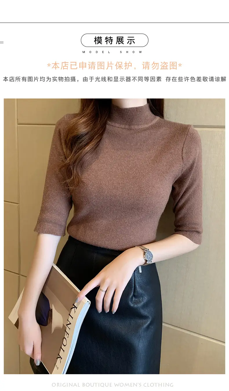 Women's 2025 Half Turtleneck Knit Shirt Maroon Slim Fit — feature 11