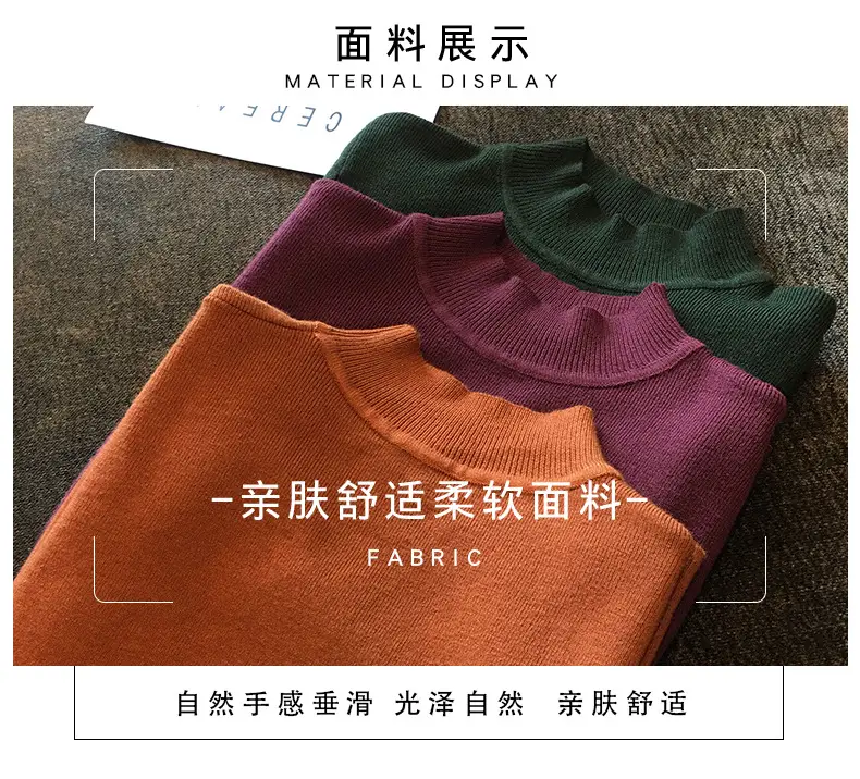 Women's 2025 Half Turtleneck Knit Shirt Maroon Slim Fit — feature 8
