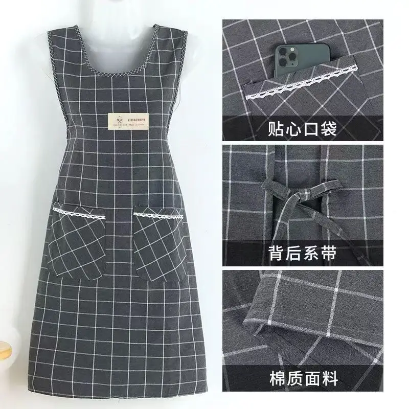 Women Korean Style Cotton Apron Set Gray Red