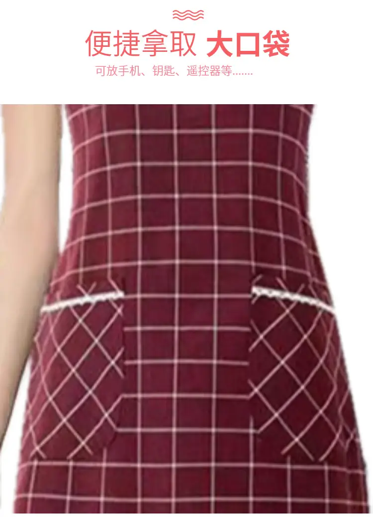 Women Korean Style Cotton Apron Set Gray Red — feature 4