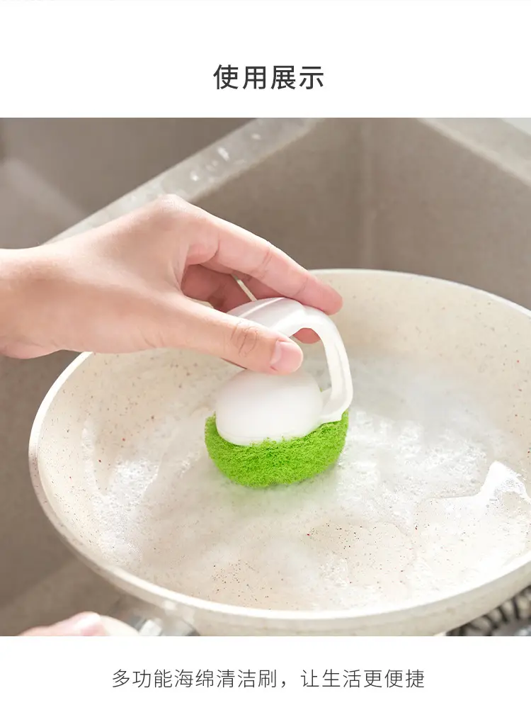 Japan KM Hanging Sink Cleaning Brush Scrubbing Pan Brush Storage cleaning appliance — feature 10