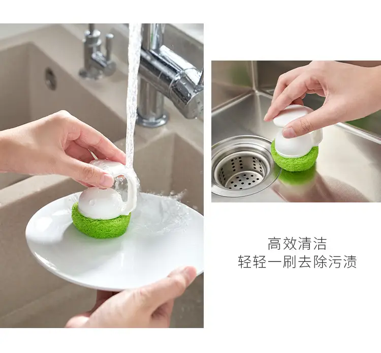 Japan KM Hanging Sink Cleaning Brush Scrubbing Pan Brush Storage cleaning appliance — feature 11