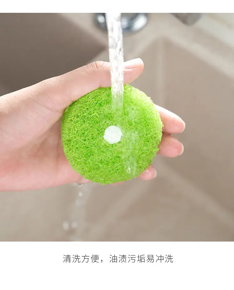 Japan KM Hanging Sink Cleaning Brush Scrubbing Pan Brush Storage cleaning appliance — feature 12