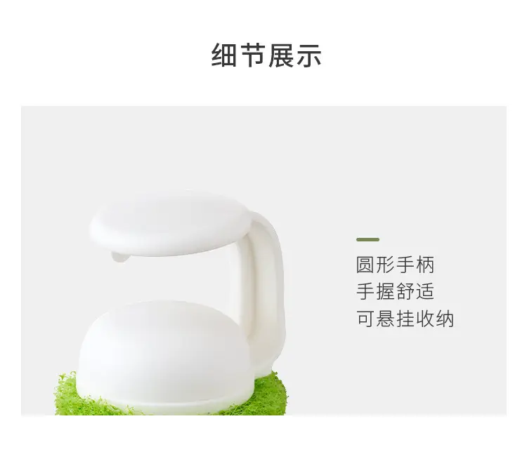 Japan KM Hanging Sink Cleaning Brush Scrubbing Pan Brush Storage cleaning appliance — feature 13