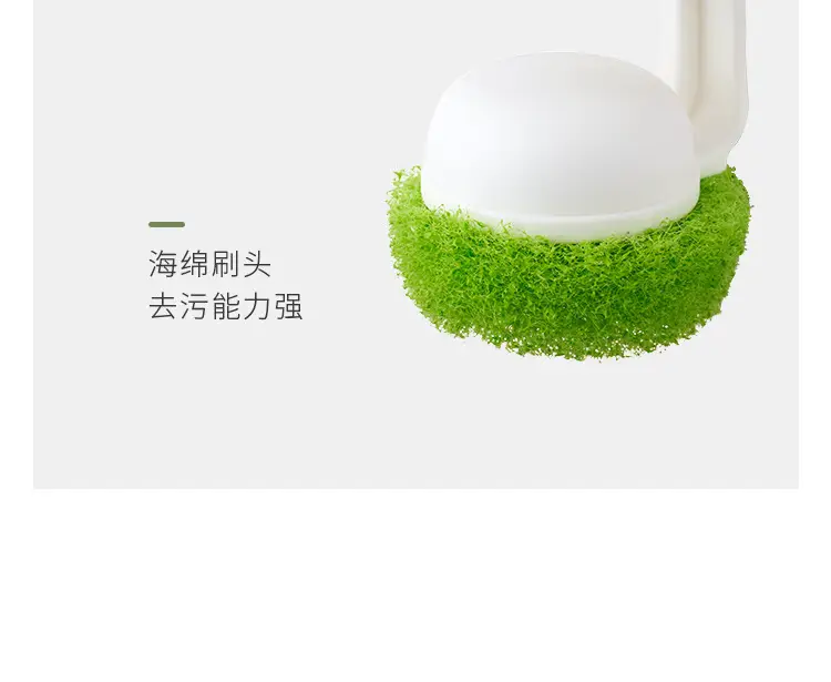 Japan KM Hanging Sink Cleaning Brush Scrubbing Pan Brush Storage cleaning appliance — feature 14