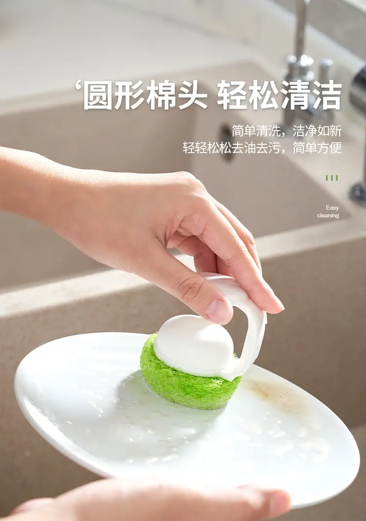 Japan KM Hanging Sink Cleaning Brush Scrubbing Pan Brush Storage cleaning appliance — feature 3