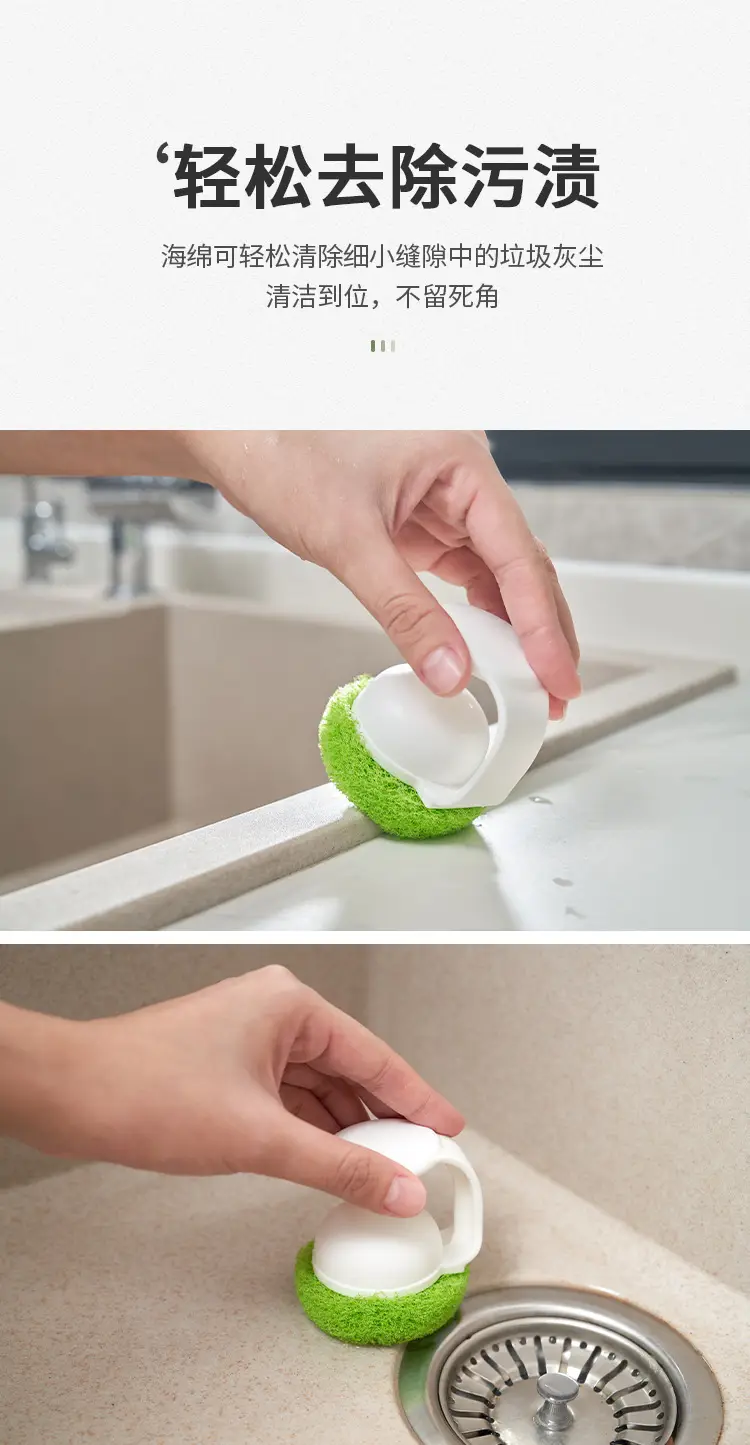 Japan KM Hanging Sink Cleaning Brush Scrubbing Pan Brush Storage cleaning appliance — feature 5