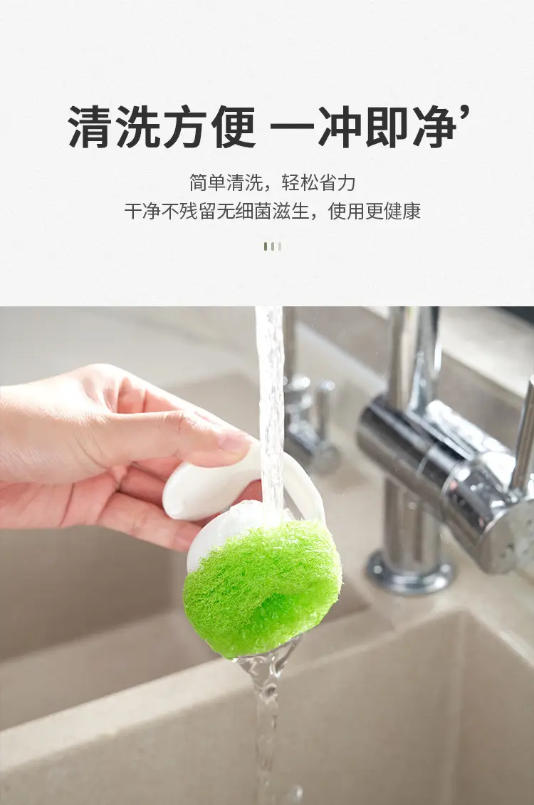 Japan KM Hanging Sink Cleaning Brush Scrubbing Pan Brush Storage cleaning appliance — feature 6