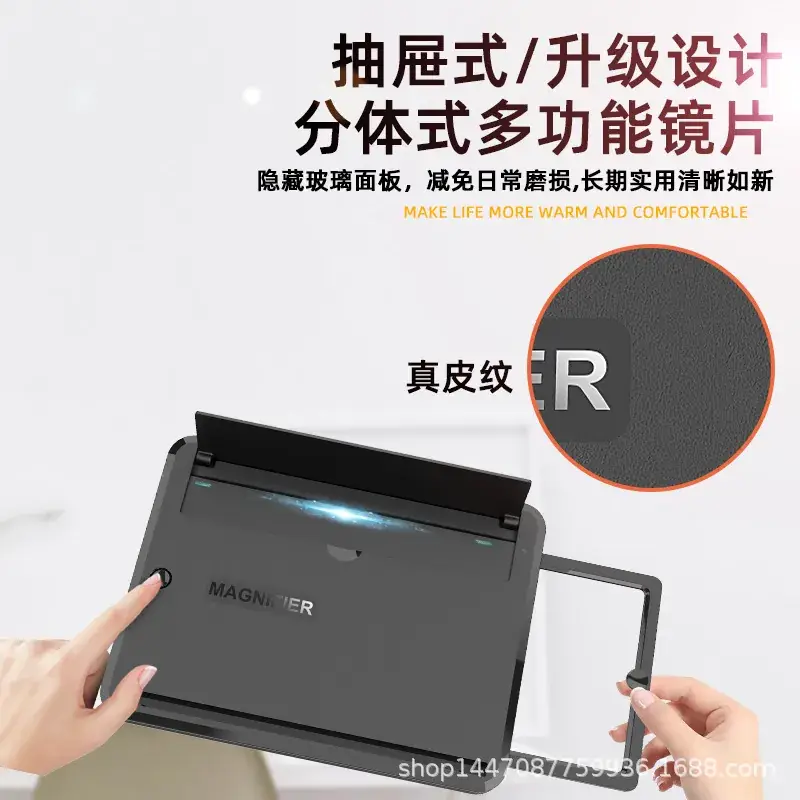 Horizontal & Vertical Screen Detachable TV Phone Amplifier