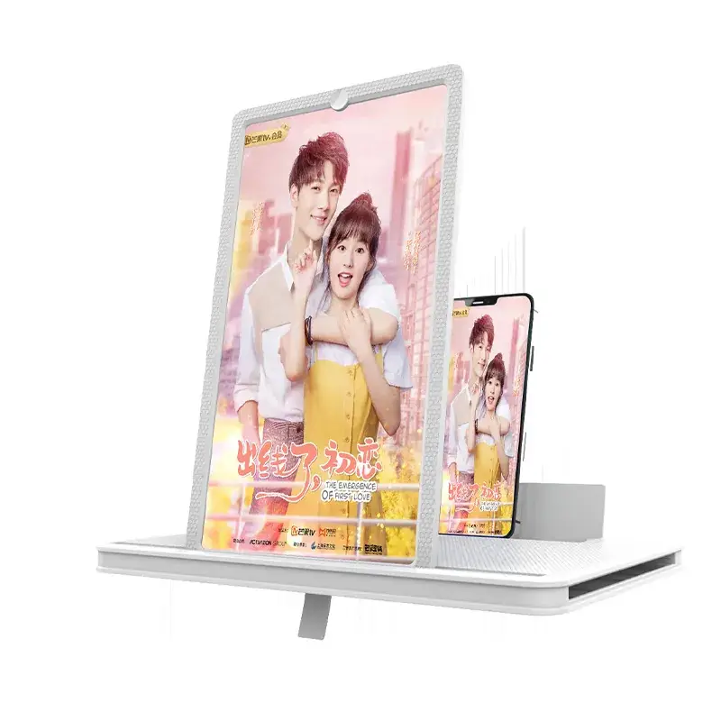 Horizontal & Vertical Screen Detachable TV Phone Amplifier