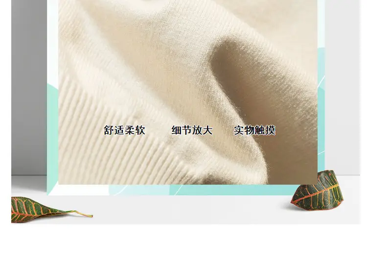 Korean Knot Knitted Women's Shawl Jacket Autumn — feature 4