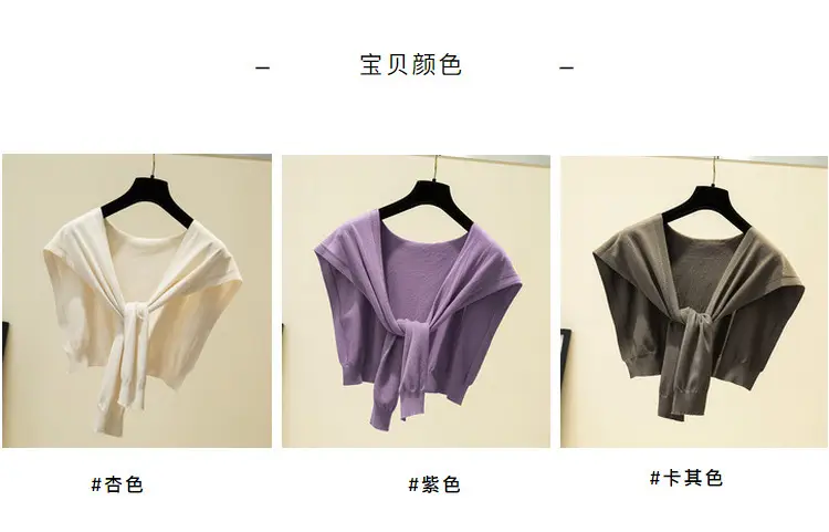 Korean Knot Knitted Women's Shawl Jacket Autumn — feature 5