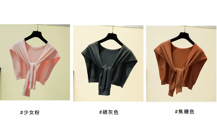Korean Knot Knitted Women's Shawl Jacket Autumn — feature 7