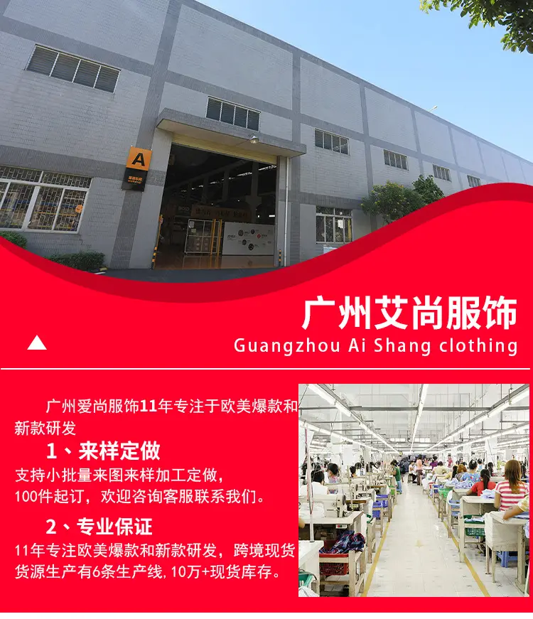 详情定稿_01.jpg