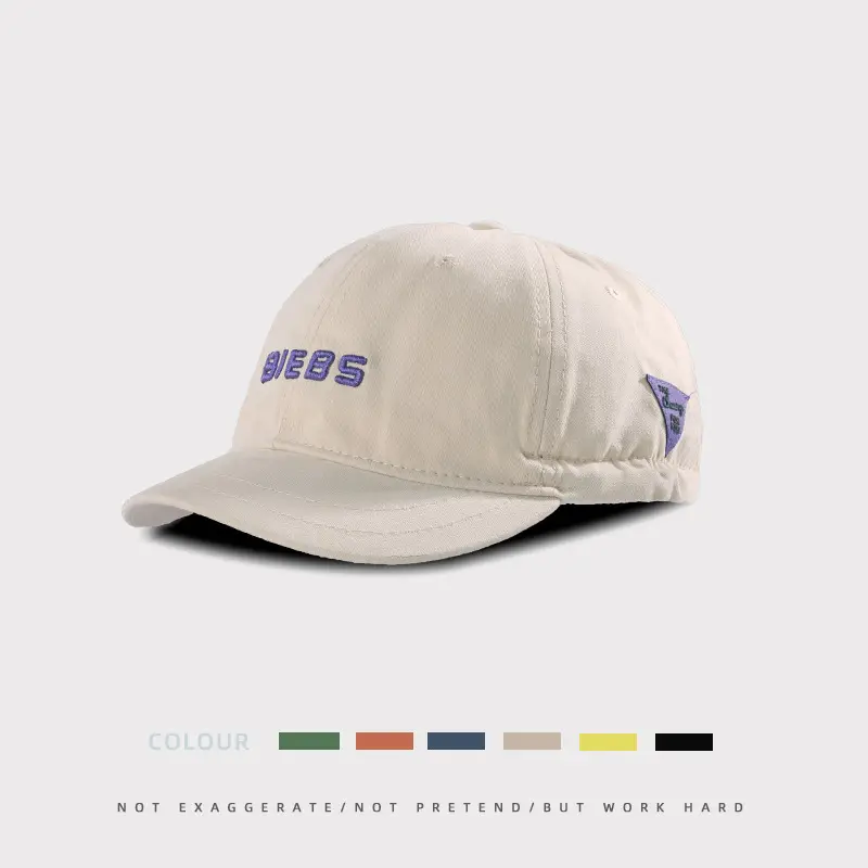 Women's Beige Baseball Cap with Blue Logo
