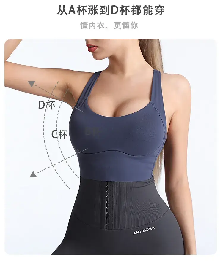 Women's Back Shaping Yoga Bra with Shock Absorbing Design — feature 10