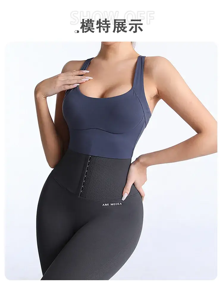 Women's Back Shaping Yoga Bra with Shock Absorbing Design — feature 13
