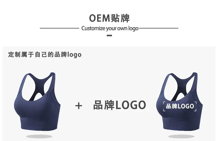 Women's Back Shaping Yoga Bra with Shock Absorbing Design — feature 23