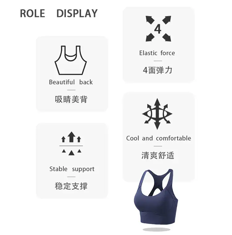 Women's Back Shaping Yoga Bra with Shock Absorbing Design — feature 5