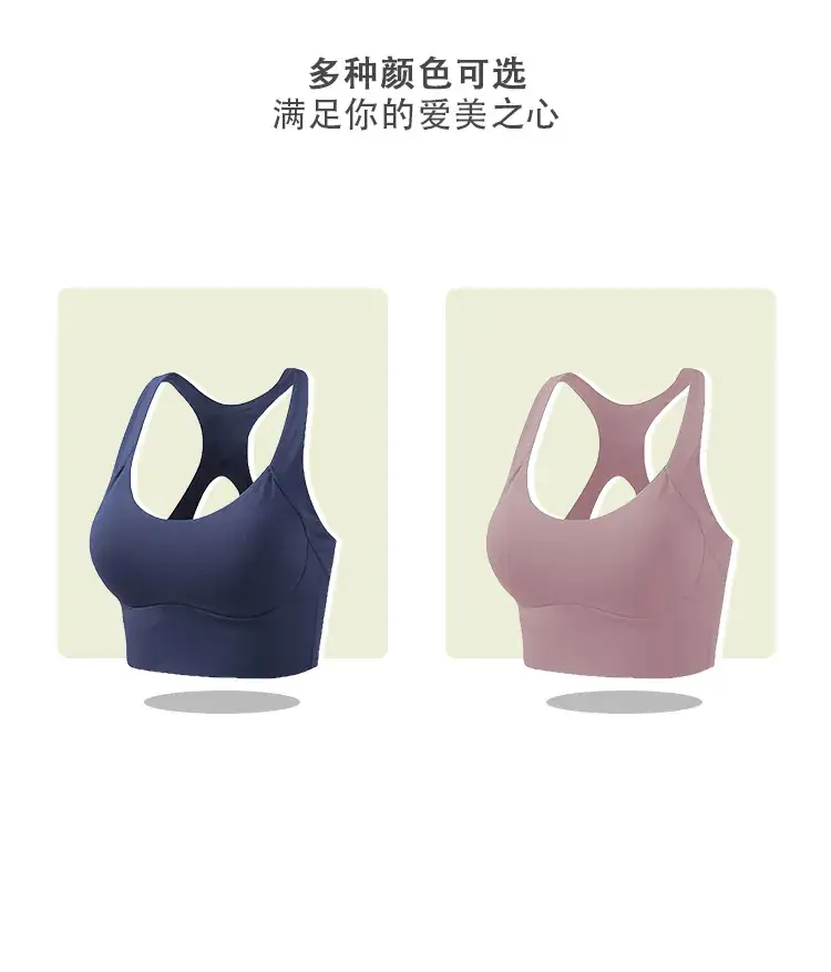 Women's Back Shaping Yoga Bra with Shock Absorbing Design — feature 6