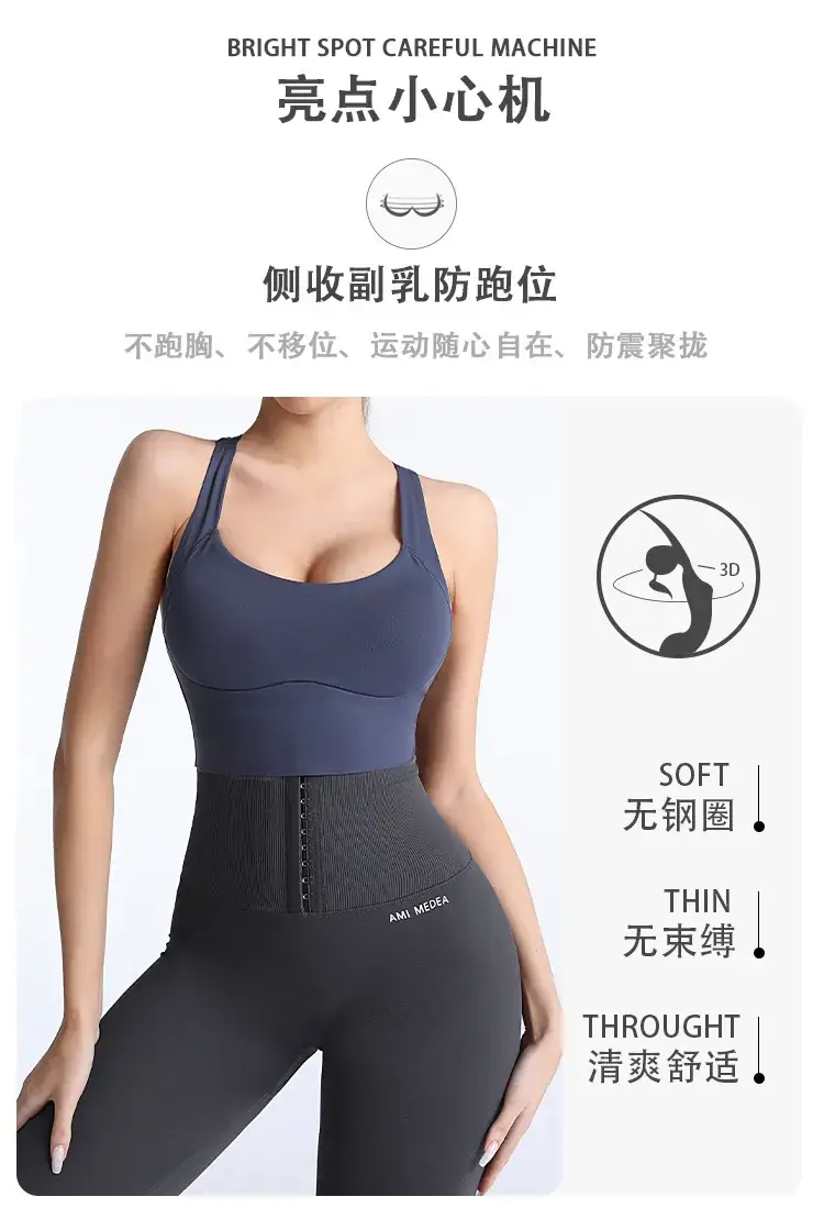 Women's Back Shaping Yoga Bra with Shock Absorbing Design — feature 9