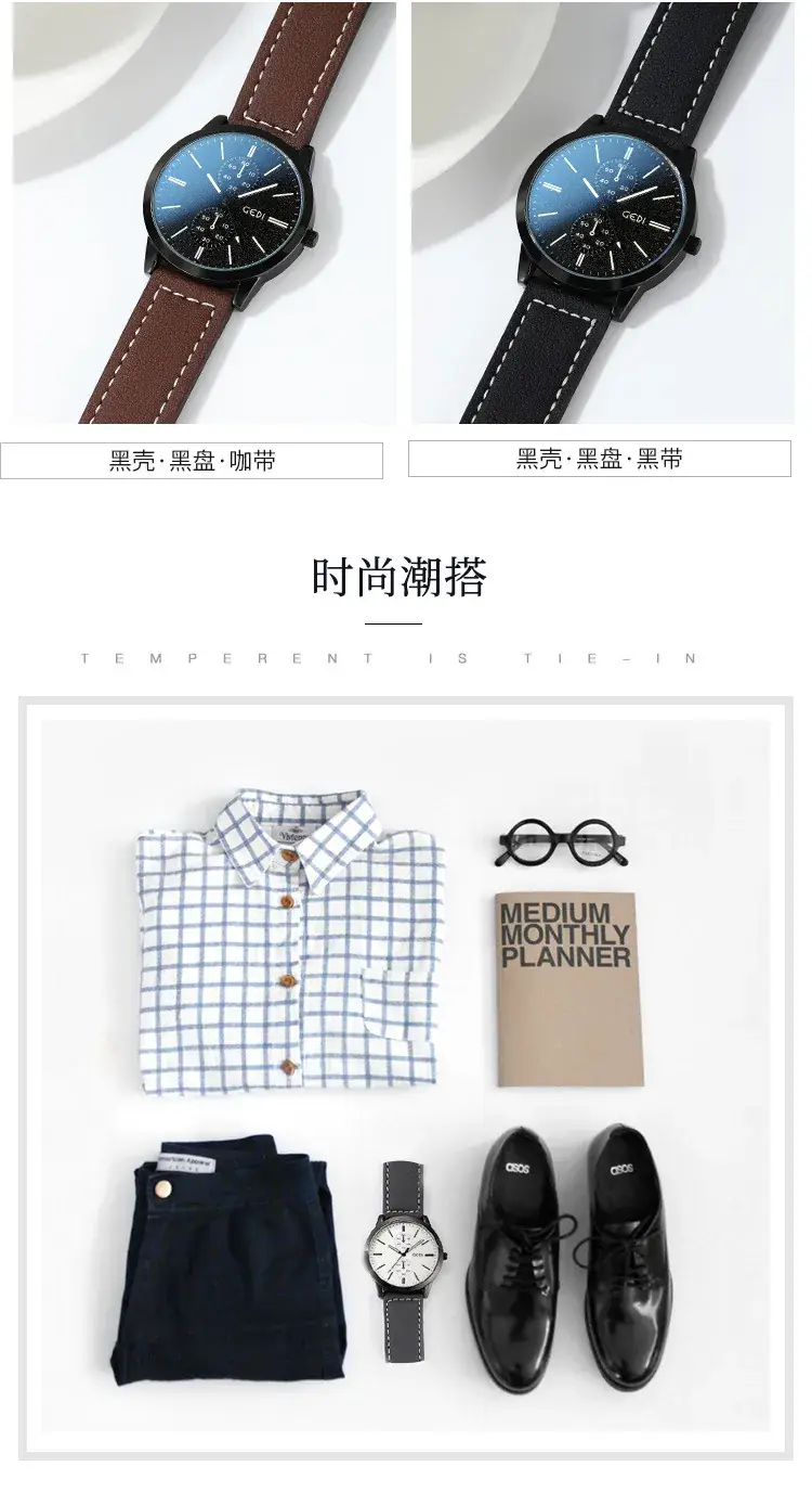 手表95011_15.jpg