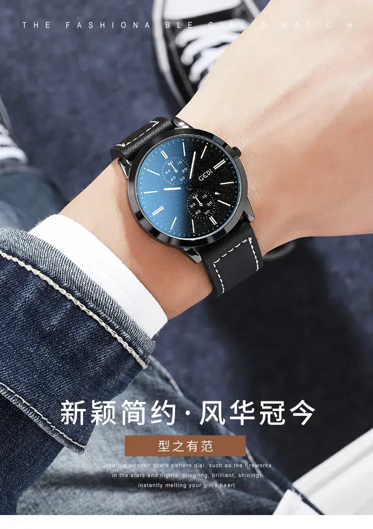 手表95011_01.jpg