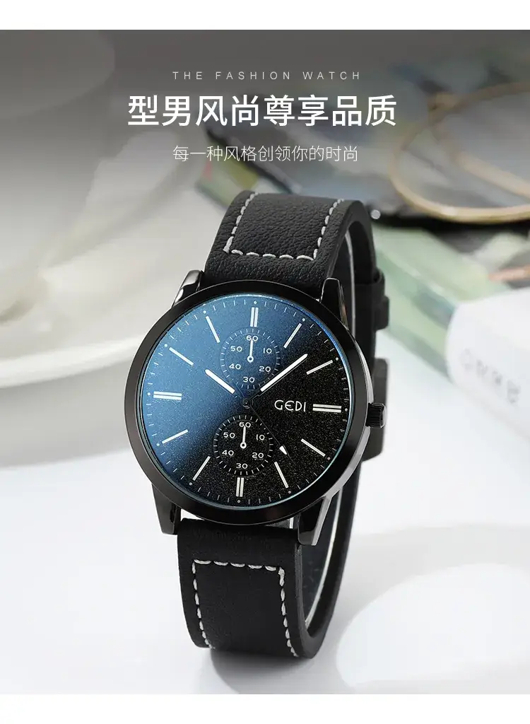 手表95011_03.jpg