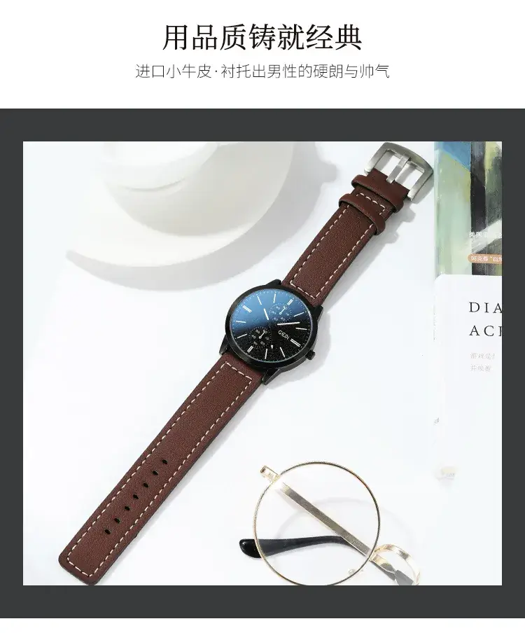 手表95011_06.jpg