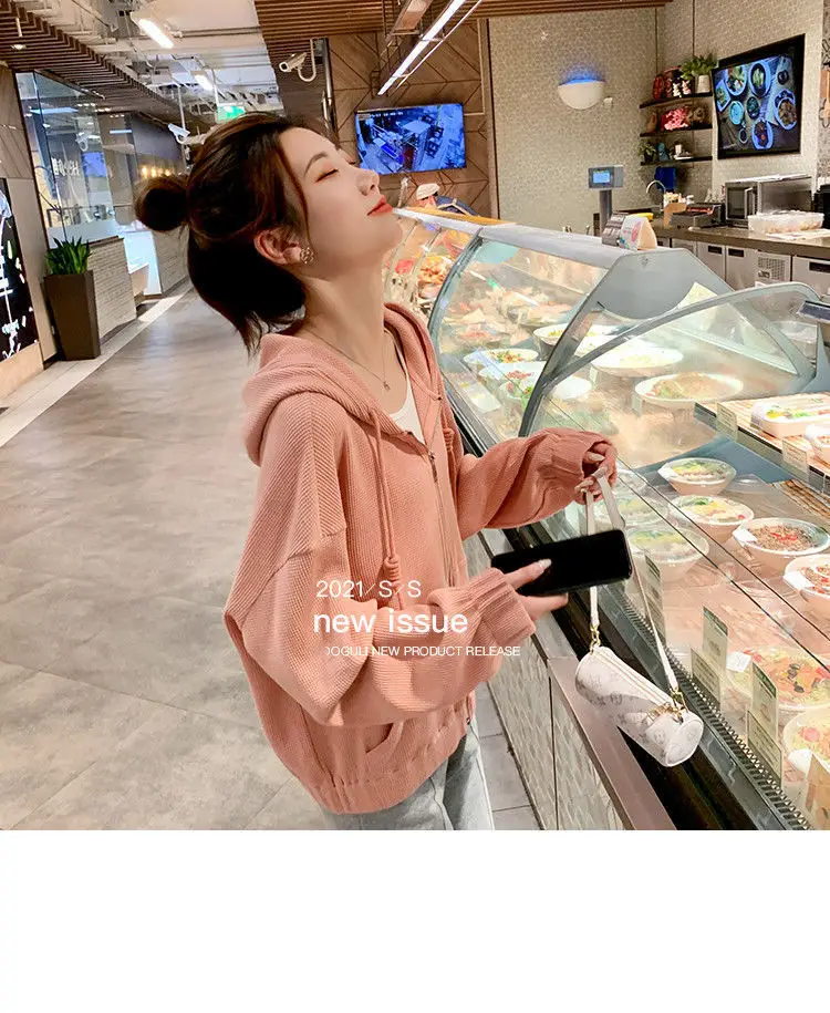 Women Pink Zipper Hooded Cardigan Jacket 2025 — feature 6