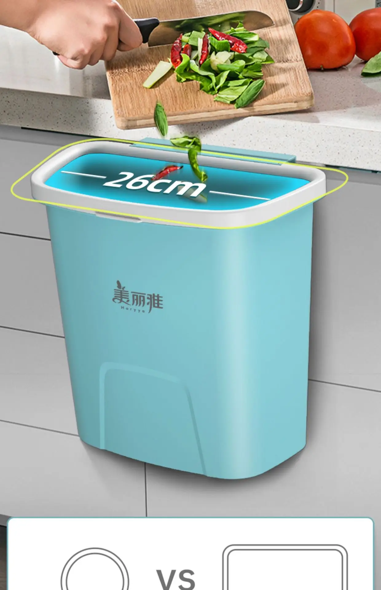 Meiya Wall-Mounted Plastic Trash Can Blue — feature 7