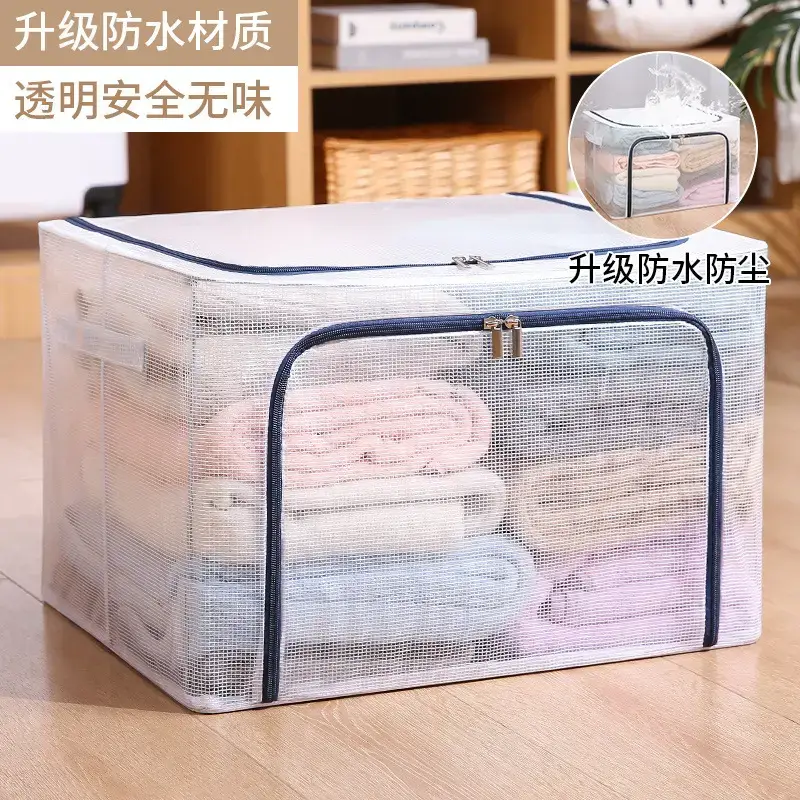 White Dustproof Foldable Wardrobe Storage Box - Image 2