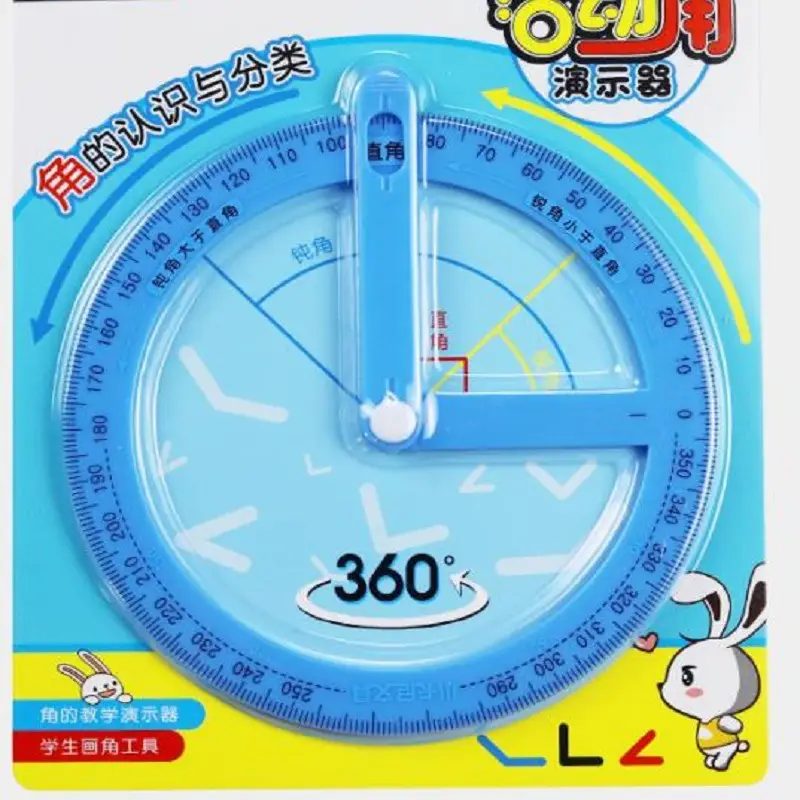 1999 Multiplication & Division Formula Table for Kids - Image 6