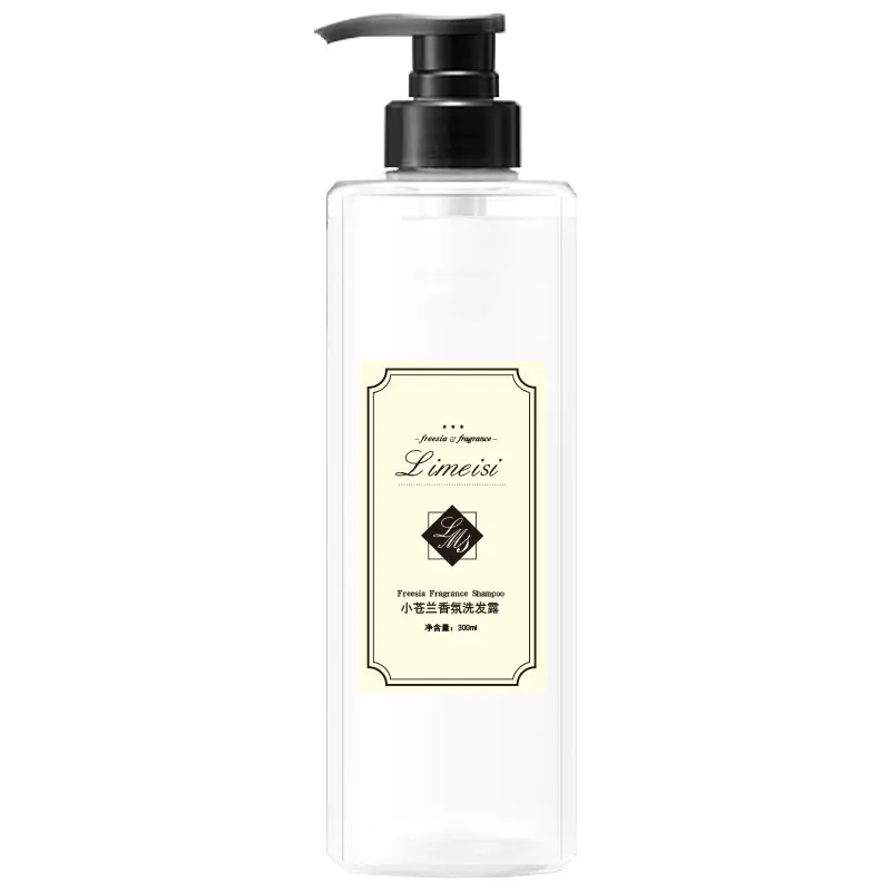 Limeisi Freesia Soft and Smooth Shampoo Long-Lasting Fragrance Shower Gel Student Conditioner Refreshing Cleansing Liquid