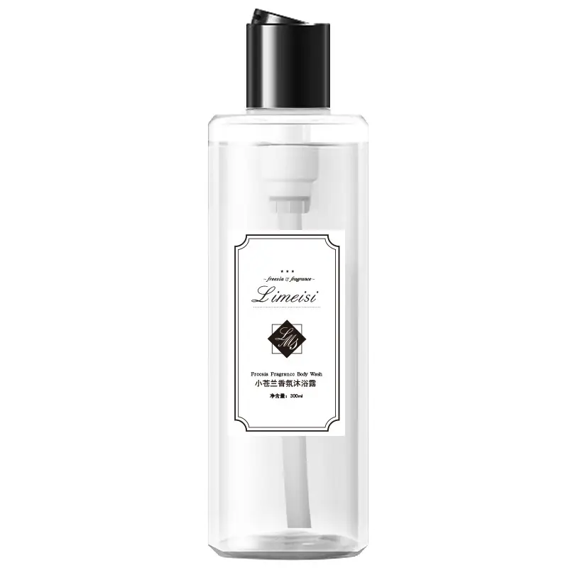 Limeisi Freesia Soft and Smooth Shampoo Long-Lasting Fragrance Shower Gel Student Conditioner Refreshing Cleansing Liquid