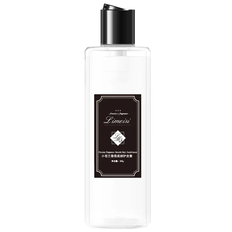 Limeisi Freesia Soft and Smooth Shampoo Long-Lasting Fragrance Shower Gel Student Conditioner Refreshing Cleansing Liquid