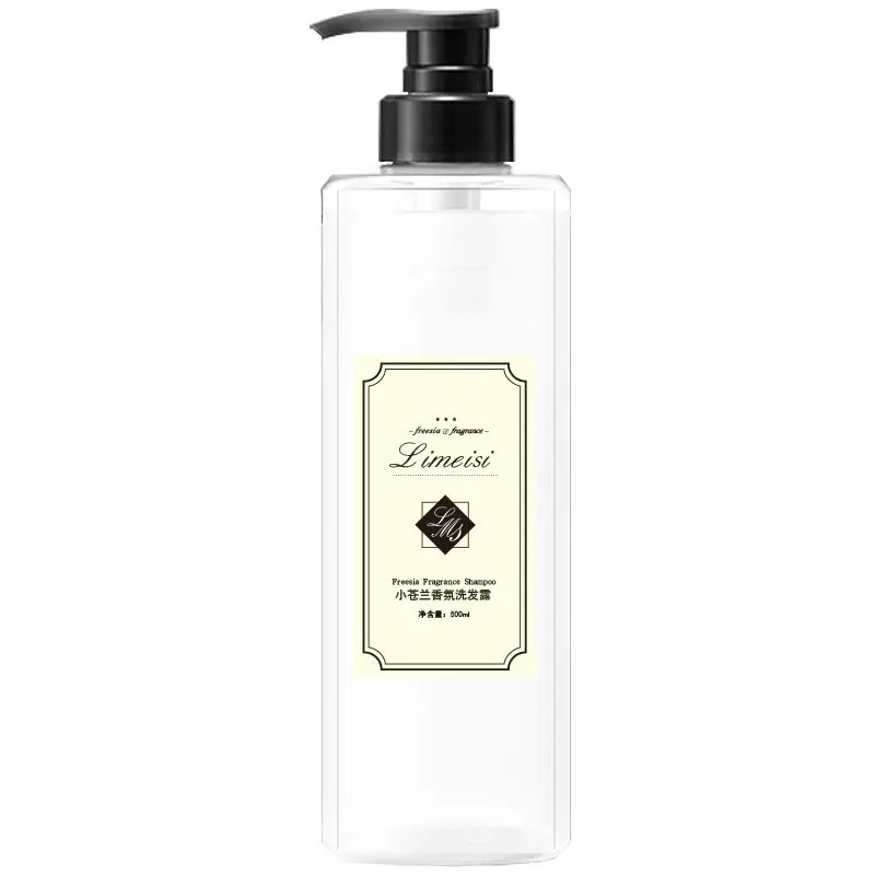 Limeisi Freesia Soft and Smooth Shampoo Long-Lasting Fragrance Shower Gel Student Conditioner Refreshing Cleansing Liquid