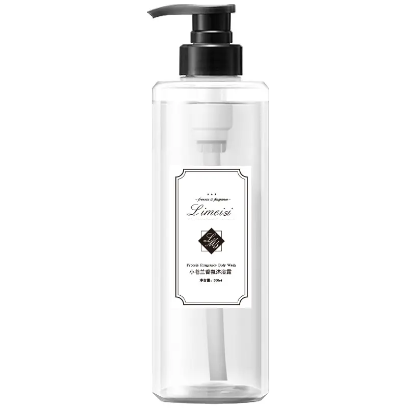Limeisi Freesia Soft and Smooth Shampoo Long-Lasting Fragrance Shower Gel Student Conditioner Refreshing Cleansing Liquid