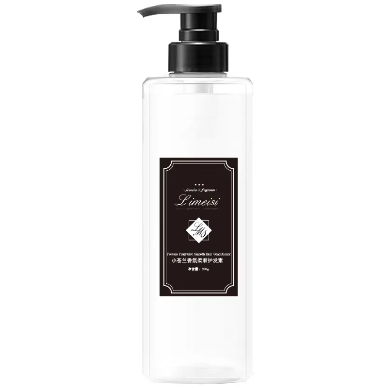 Limeisi Freesia Soft and Smooth Shampoo Long-Lasting Fragrance Shower Gel Student Conditioner Refreshing Cleansing Liquid