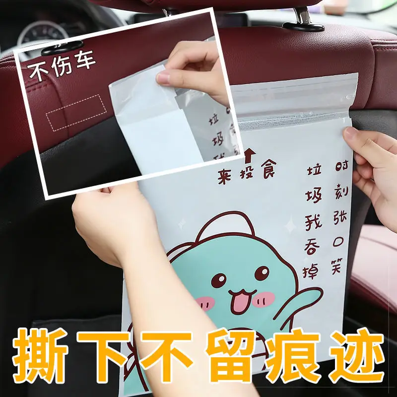 Yellow Chicken Design Disposable Storage Bag 15 Pcs