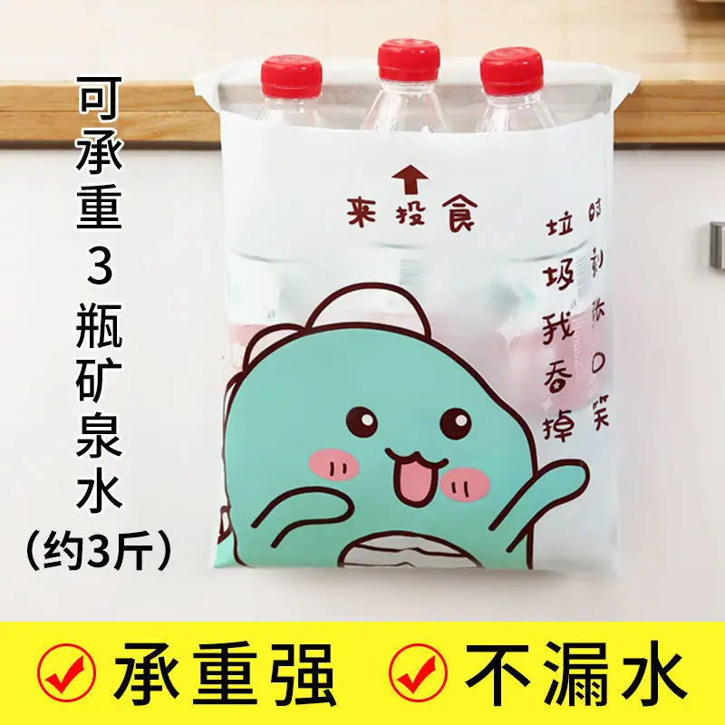 Yellow Chicken Design Disposable Storage Bag 15 Pcs