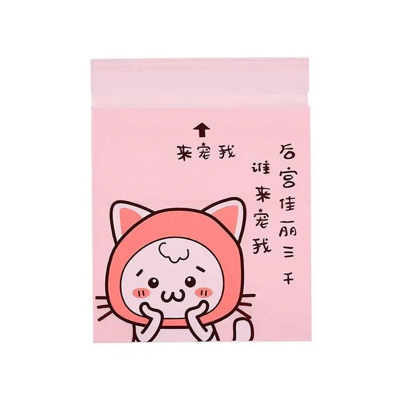 Yellow Chicken Design Disposable Storage Bag 15 Pcs