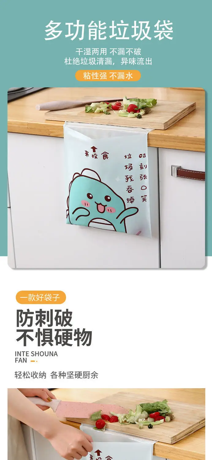 Yellow Chicken Design Disposable Storage Bag 15 Pcs — feature 1