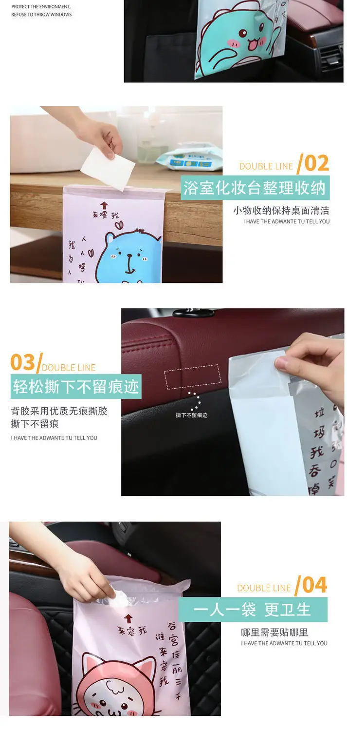 Yellow Chicken Design Disposable Storage Bag 15 Pcs — feature 4