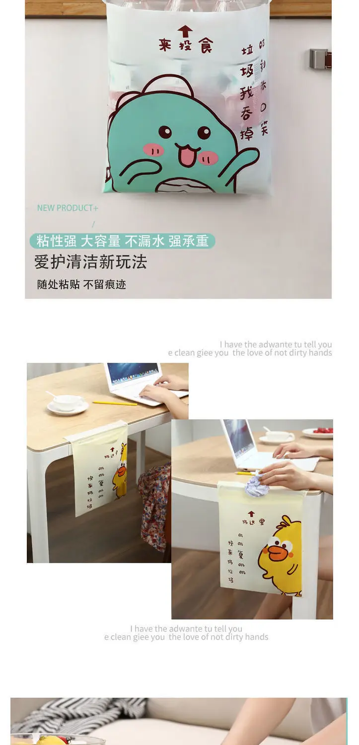 Yellow Chicken Design Disposable Storage Bag 15 Pcs — feature 6