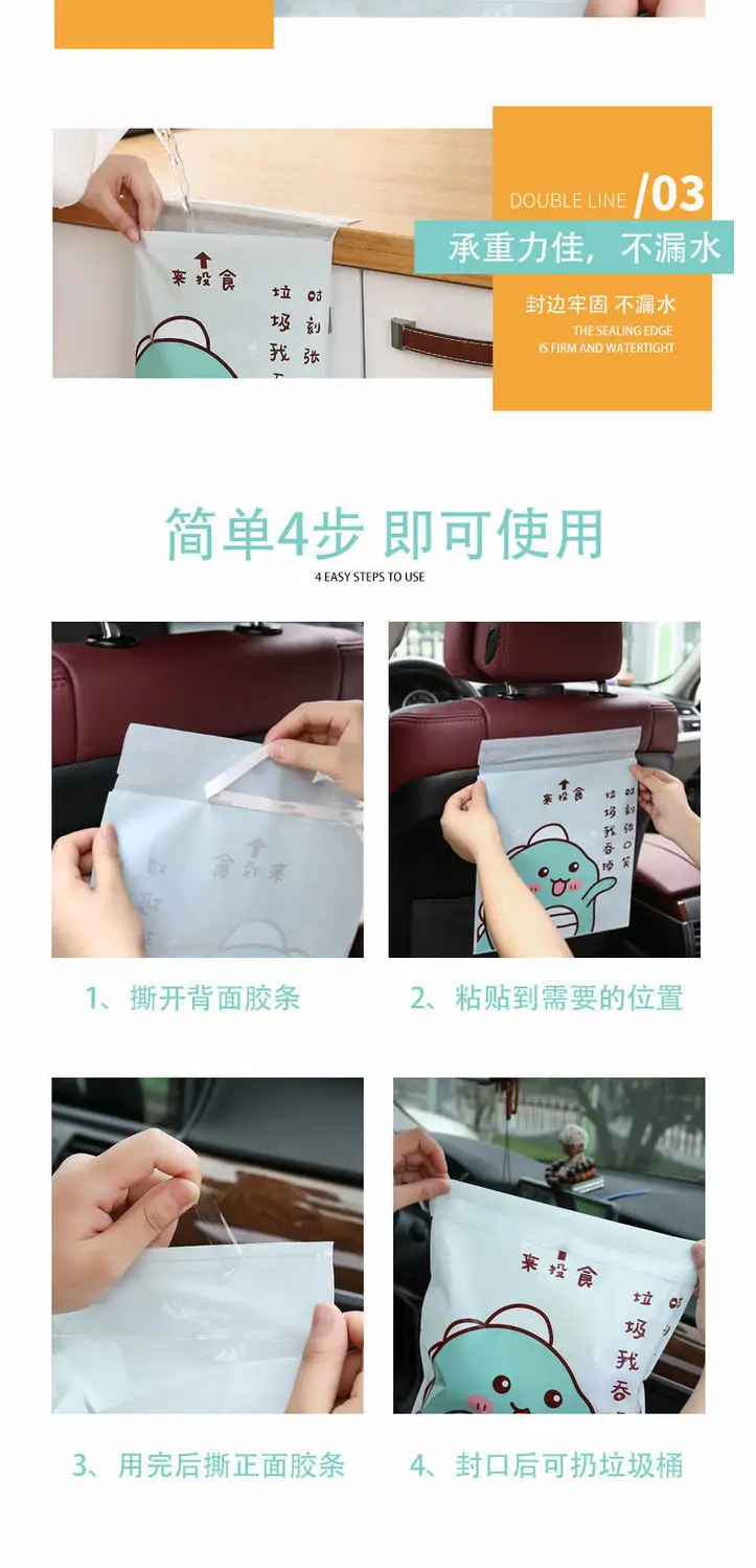 Yellow Chicken Design Disposable Storage Bag 15 Pcs — feature 8