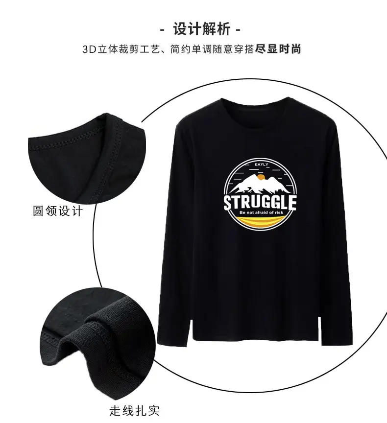 详情_03.jpg